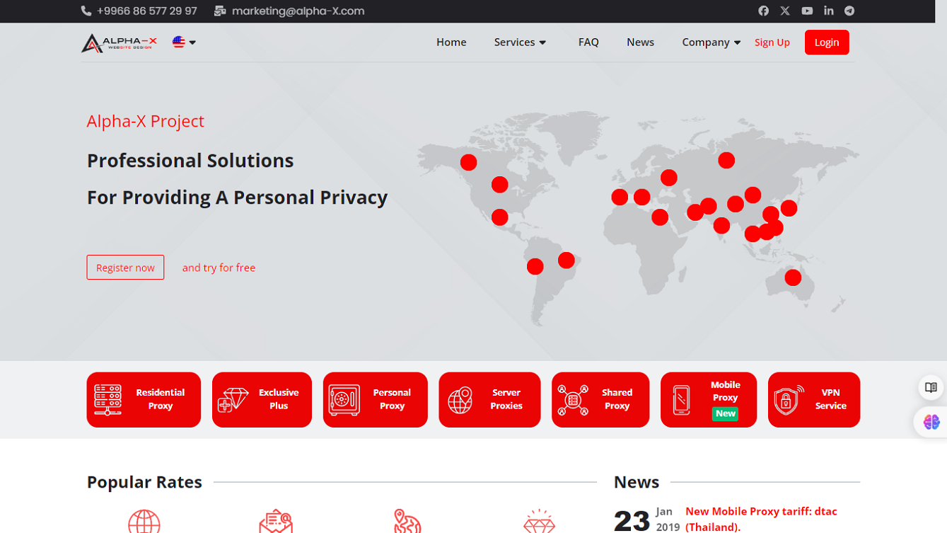Alpha-X VPN Website – Angular-Based User-Friendly Interface